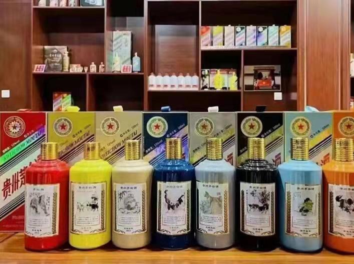 互助名酒鉴定部分方法